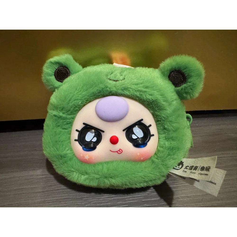 Baby Three BB3 Plush Storage Pouch Pendant *CONFIRMED* NIB